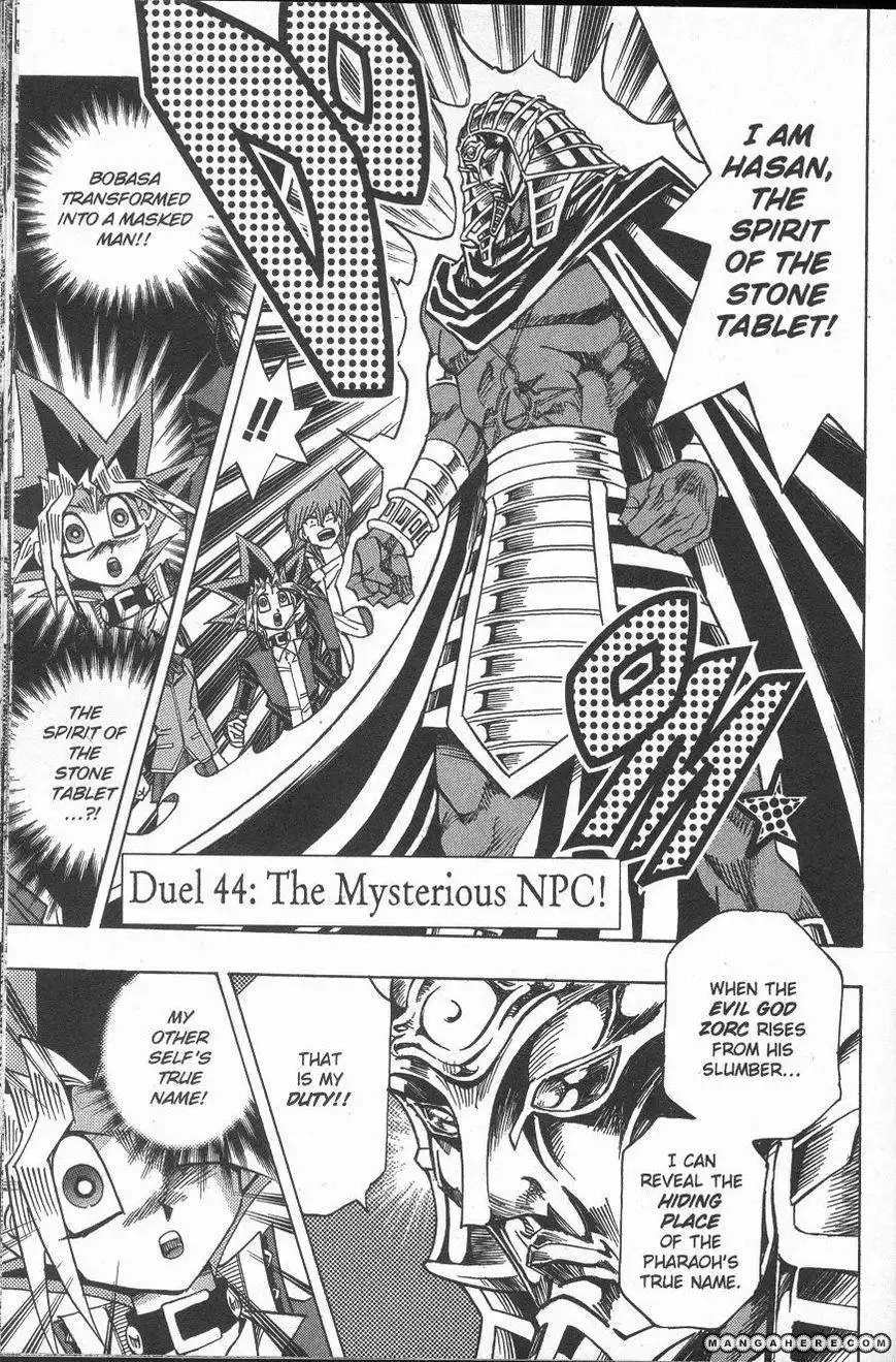 Yu-Gi-Oh! Millennium World Chapter 44 1